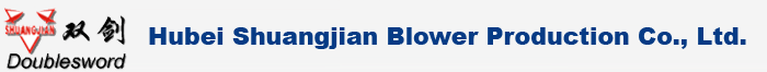  Hubei Shuangjian Blower Production Co., Ltd